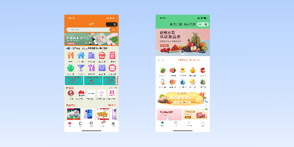 唐山单店店铺商城