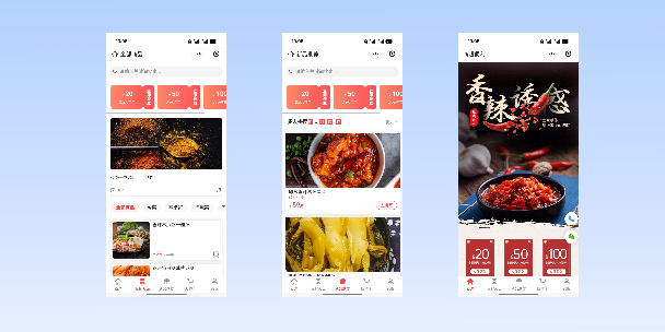 唐山商超便利商城